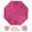 GUARDA-CHUVA CORA - PINK