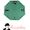 SOMBRINHA FERNANDO PESSOA - Verde 