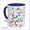 CANECA FRIDA ROSTOS - Marinho