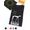 BABYLOOK BALEIA - Preta