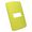 Placa 4X2 Compose Amarelo 1 Posição Horizontal S/ Suporte
