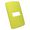 Placa 4X2 Compose Amarelo 1 Posição Horizontal S/ Suporte
