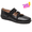Sapato Ortopédico Selene Ultra Conforto Couro Legítimo