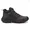 Bota Adventure em Couro GW23 Café 