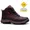 Bota coturno de segurança EPI´s em Couro ref. Fall Café