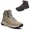 KIT 2 Botas Adventure em Couro Confortável Areia e Marrom