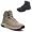 KIT 2 Botas Adventure em Couro Confortável Areia e Preto