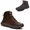 KIT 2 Botas Adventure em Couro Confortável Castor e Marrom