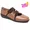 Sapato Ortopédico Selene Ultra Conforto Couro Legítimo