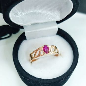 Anel de Formatura em Ouro 18k