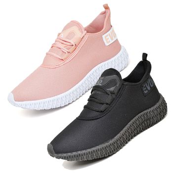 Kit 2 Tênis Boost Unissex Evoltenn Esportivo Colmeia Black e Nude