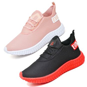 Kit 2 Tênis Boost Unissex Evoltenn Esportivo Colmeia Nude e Preto Vermelho