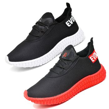 Kit 2 Tênis Boost Unissex Evoltenn Esportivo Colmeia Preto Vermelho e Preto Branco