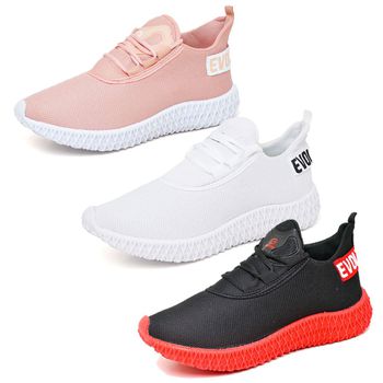 Kit 3 Tênis Boost Unissex Evoltenn Esportivo Colmeia Nude, Preto Vermelho e Branco
