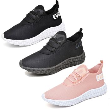 Kit 3 Tênis Boost Unissex Evoltenn Esportivo Colmeia Black, Nude e Preto Branco
