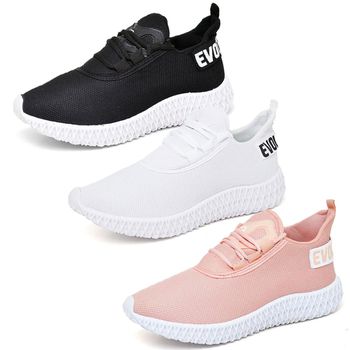 Kit 3 Tênis Boost Unissex Evoltenn Esportivo Colmeia Branco, Preto Branco e Nude