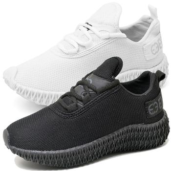 Kit 2 Tênis Infantil Esportivo Colmeia Branco e Black