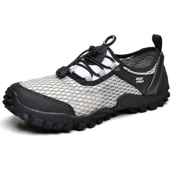 Tênis Adventure Trekking Trilha Academia Corrida Ciclismo Esport Fit Cinza - FULGORE MILITAR
