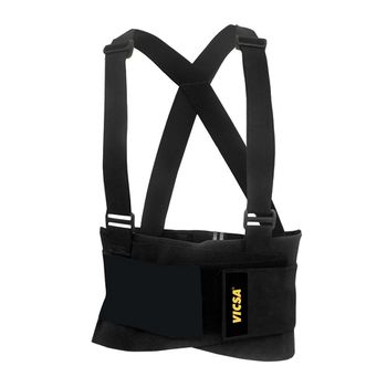 PROTETOR LOMBAR PRETO VICSA VIC41110 - Loja Neobetel EPI