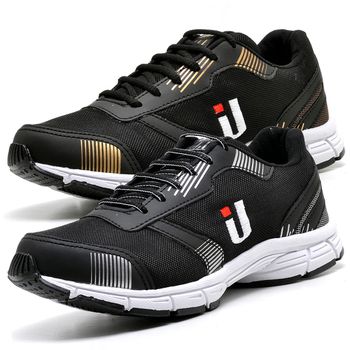 Kit 2 Pares Tênis Masculino Training - Ousy