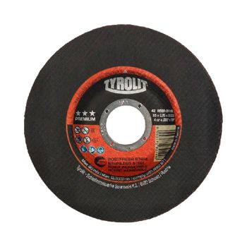 Disco de Corte Deep Cut 4.1/2