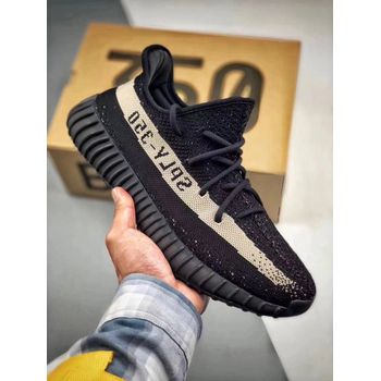 TENIS AD YEEZY BOOTS 350 OREO - YEEZY- 30 - TCHUCO STORE - GRANDES MARCAS