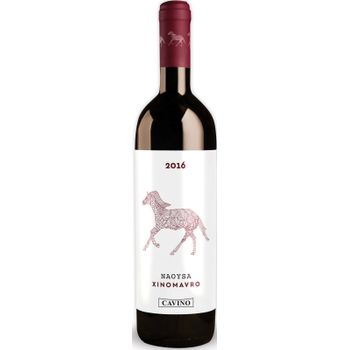 Naoussa Xynomavro PDO - Wine 7 - Vinhos do Leste Europeu