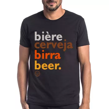 Camiseta Forthem WOLF - 48490001 - Forthem ®