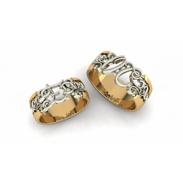 Aliança de Casamento Letras Esculpidas Glamour - Ouro 18k - Helder Joalheiros 