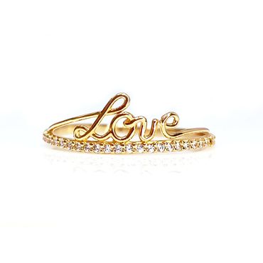 Anel em Ouro 18k Love - Helder Joalheiros 