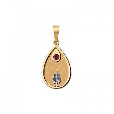Pingente de Formatura em Ouro 18k - Helder Joalheiros 