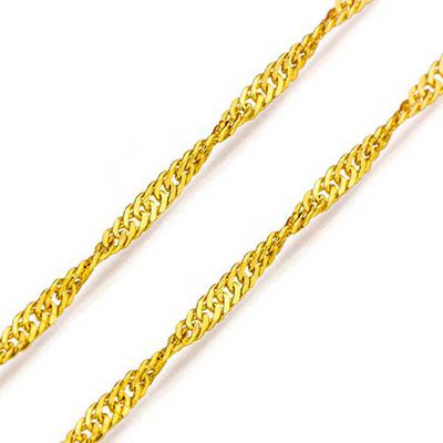 Corrente De Ouro 18k Singapura De 1,2mm Com 60cm - 100423 - Fábrica do Ouro ®️