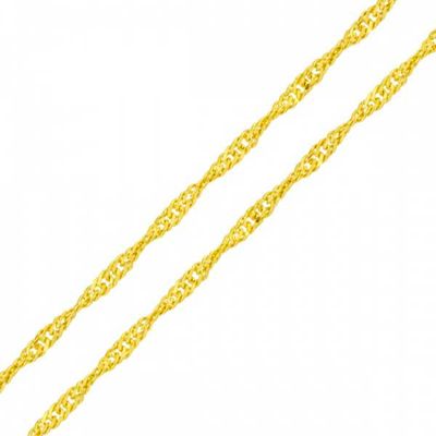 Corrente De Ouro 18k Infantil Malha Singapura De 0,9mm Com 36cm - 1011... - Fábrica do Ouro ®️