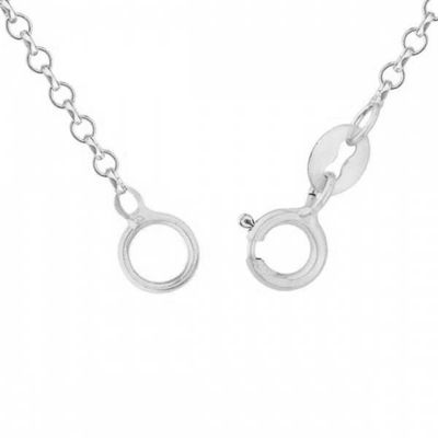 Corrente De Ouro Branco 18k Elo Português De 1mm Com 60cm