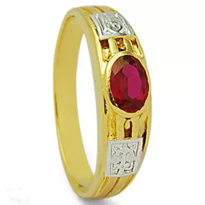 Anel De Formatura De Ouro 18k Japão - Unissex - 100307 - Fábrica do Ouro ®️