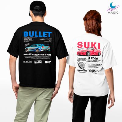 Kit casal Camisetas Bullet and... - Magic T-Shirts Store