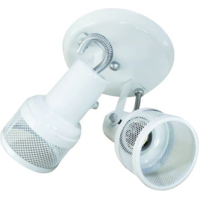 SPOT TELA ALUM 2 LAMP 620/2BR