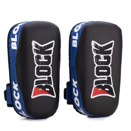 Aparador De Chute - Azul - BLOCK FITNESS