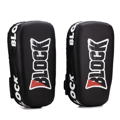 Aparador De Chute - PRETO - BLOCK FITNESS