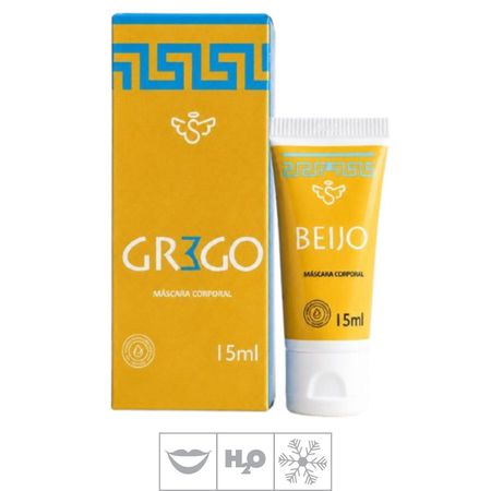 Gel Para Beijo Grego Segred Love 15ml (SL1069) - Tutti-Frutti