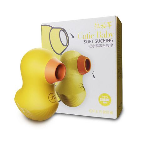 Vibrador Com Pulsação Cutie Baby SI (6485) - Amarelo