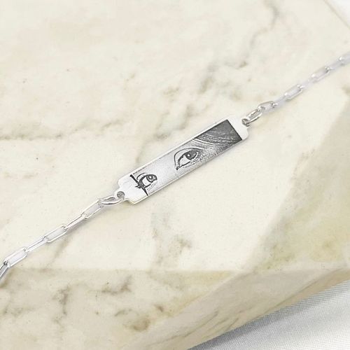 Pulseira Plaquinha Olhar Personalizada Folheado em... - IAIÁ Semijoias