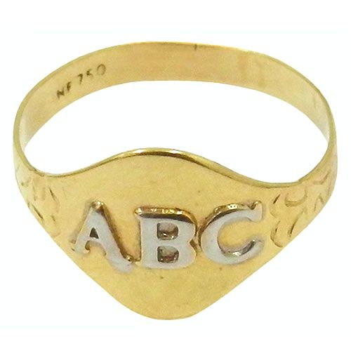 Anel ABC em Ouro 18K