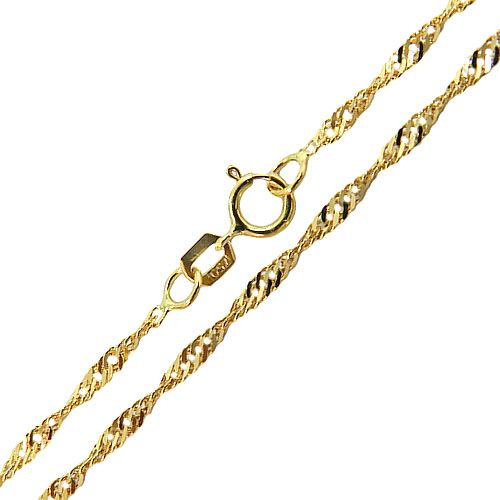 Cordão de Ouro 18K Feminino Modelo Singapura 45cm