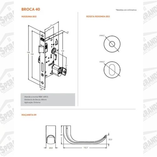 FECHADURA EXTERNA 803/09 - RQ1 ANTIQUE E-COAT (G) STAM