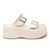 Papete Flat Feminina em Napa Off White 5000