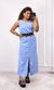 Conjunto Regata e Saia Reta Fenda - Azul Candy