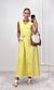 Vestido Reto Decote V Hilary - Amarelo Candy