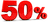 50% Mês do Consumidor 50% Mês do Consumidor