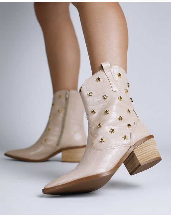 Bota cor bege on sale